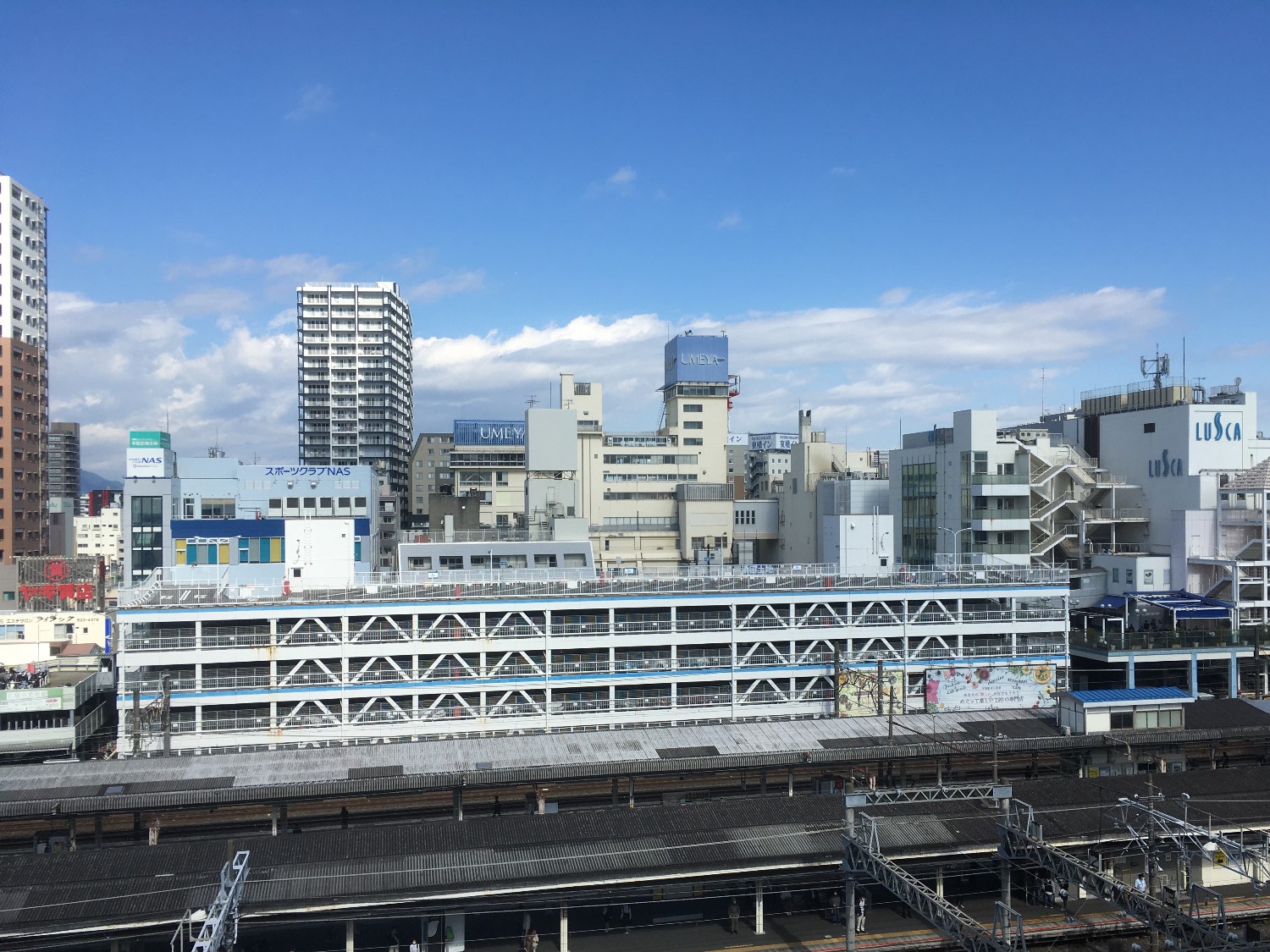 神奈川県平塚市の特許申請（出願）・商標登録出願 | 神奈川県 | IPdash東京 特許事務所